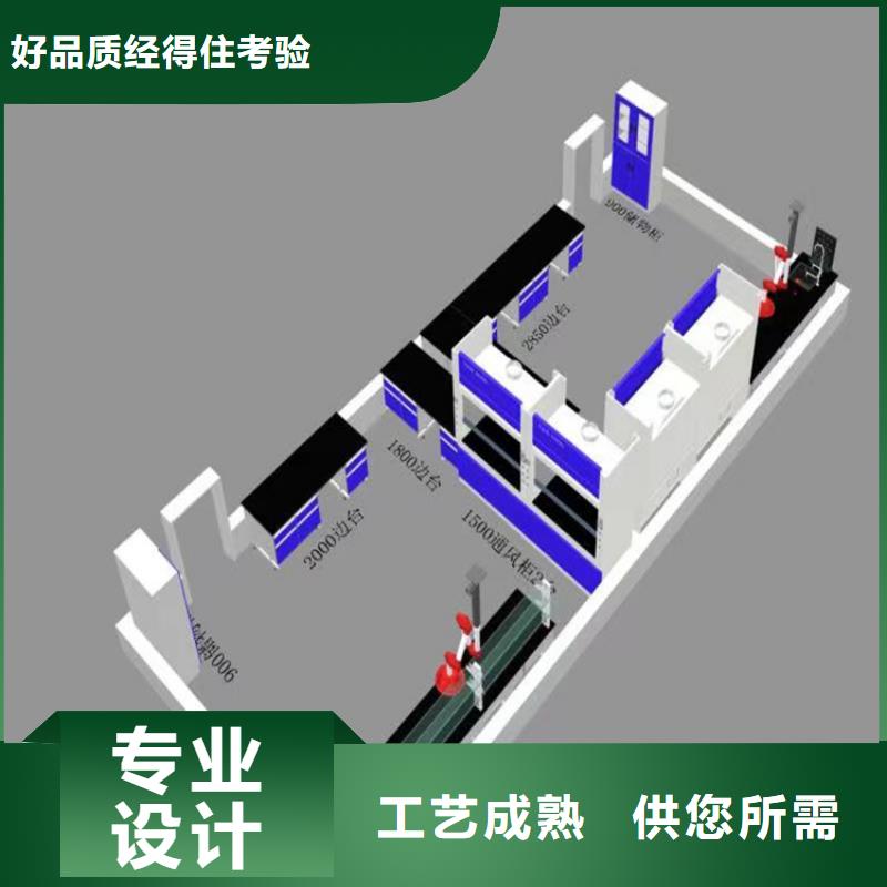 赣州玻璃钢实验台在线报价