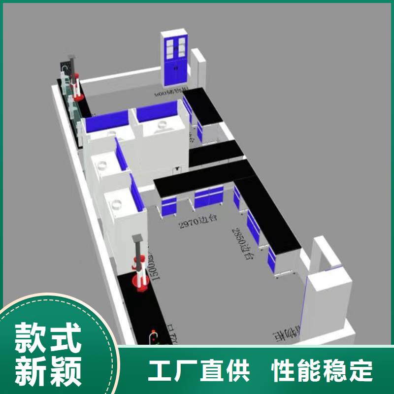 吉安学校钢木实验台在线报价