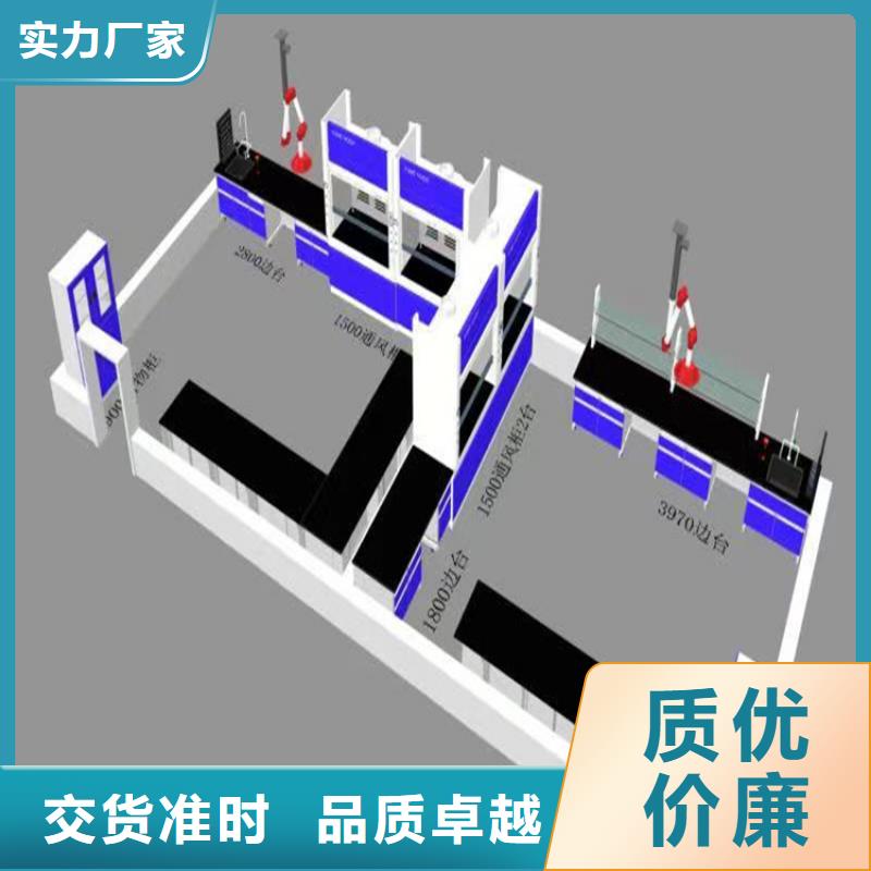 吉安实验台试剂架在线咨询