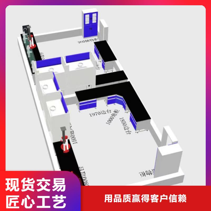 抚州理化板实验台口碑好