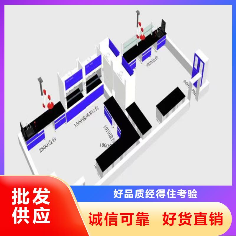 吉安理化板实验桌定制价格