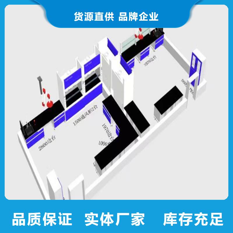 抚州学校实验台定制价格