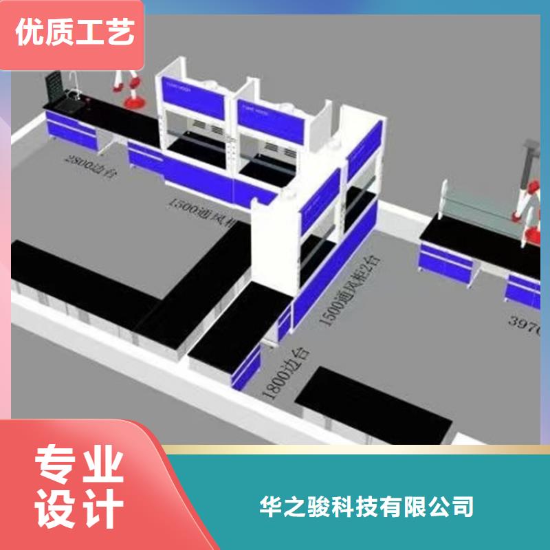 江西医用实验室家具现货价格