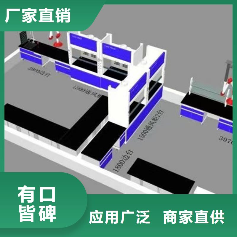 江西学校钢木实验台口碑好