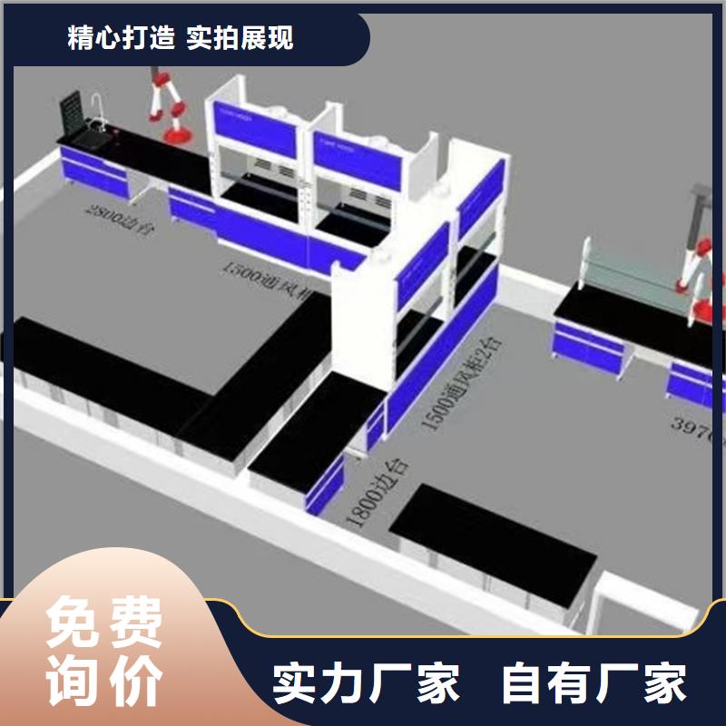 江西医用实验室家具支持定制