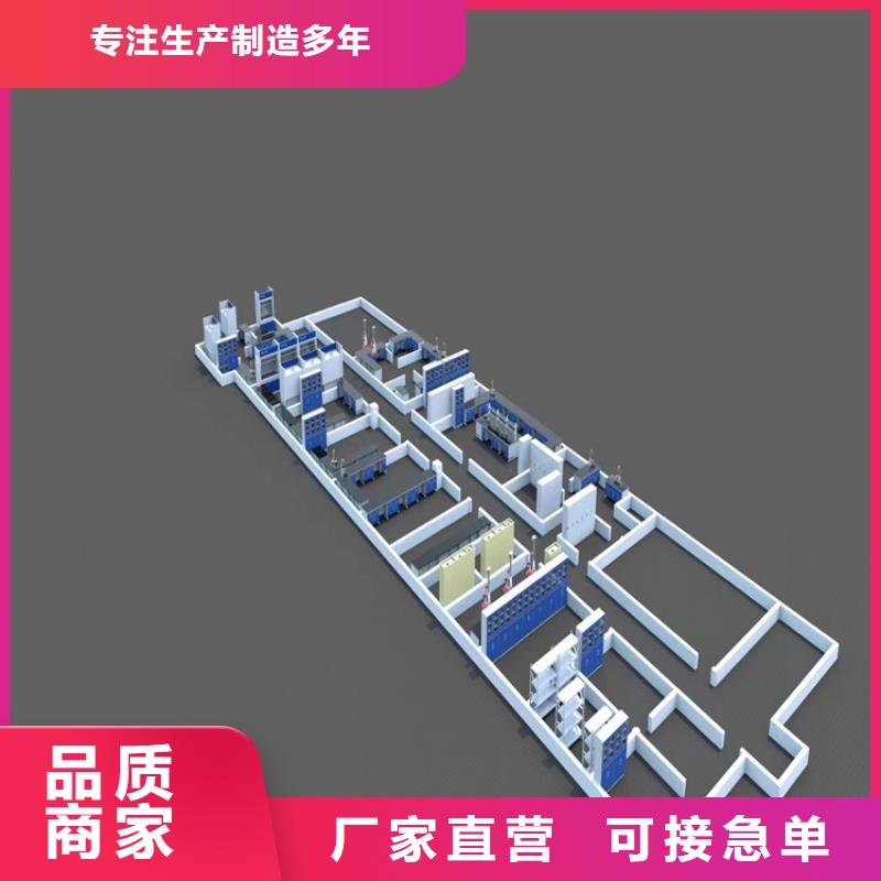 抚州实验室工作台定制价格