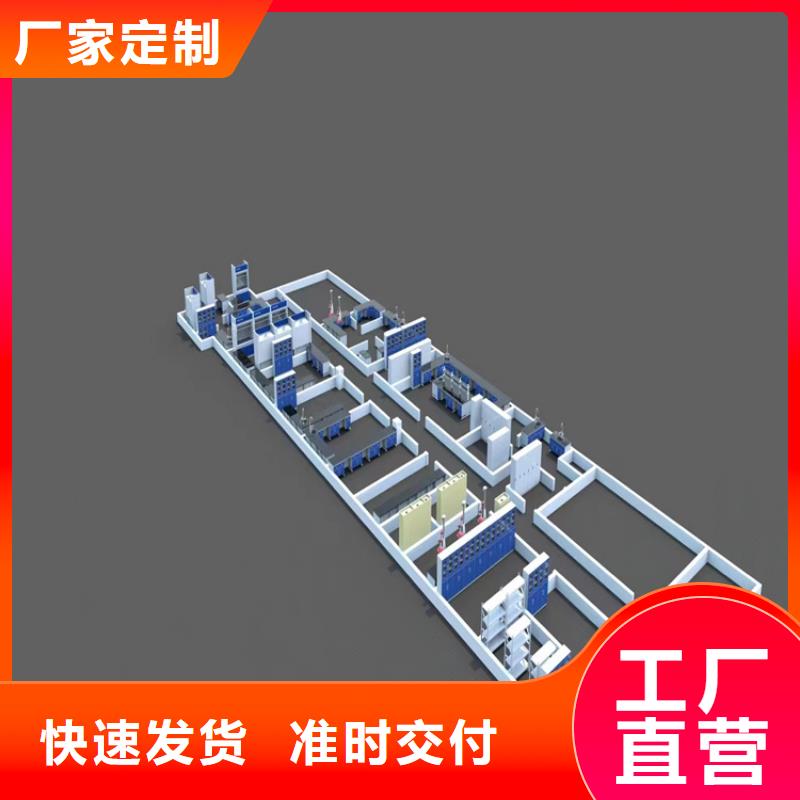 赣州实验室家具欢迎来电