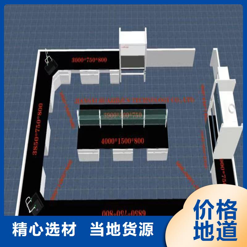 吉安学校实验台价格