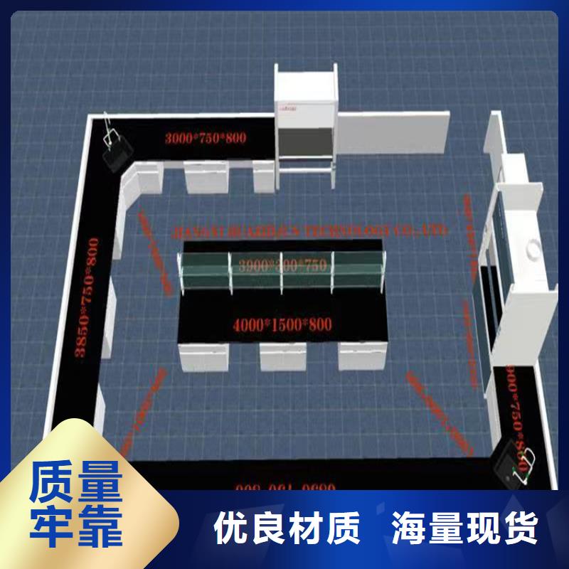 江西理化生实验台定制价格