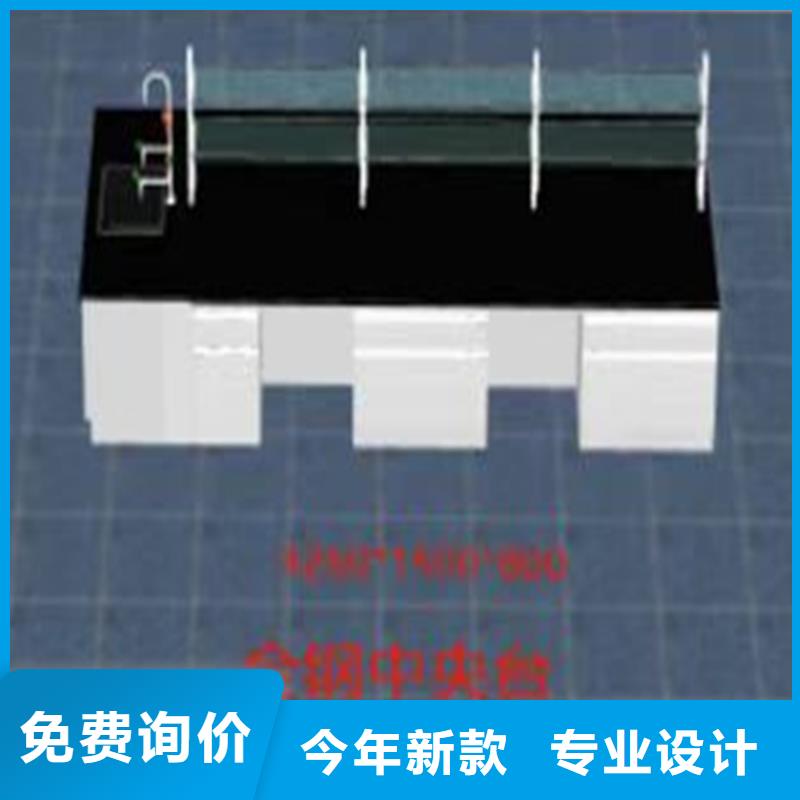 江西实验室家具图片