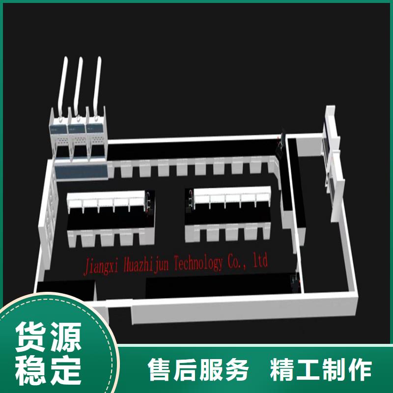 吉安大学实验台厂家