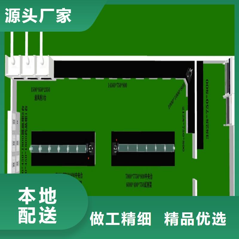 江西实验室桌椅厂家价格