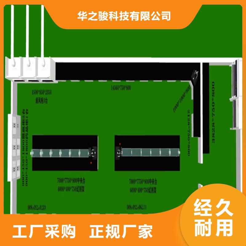 抚州不锈钢实验台厂家