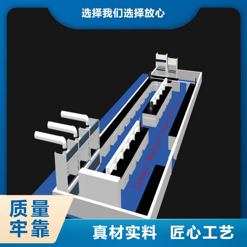 抚州学校钢木实验台价格