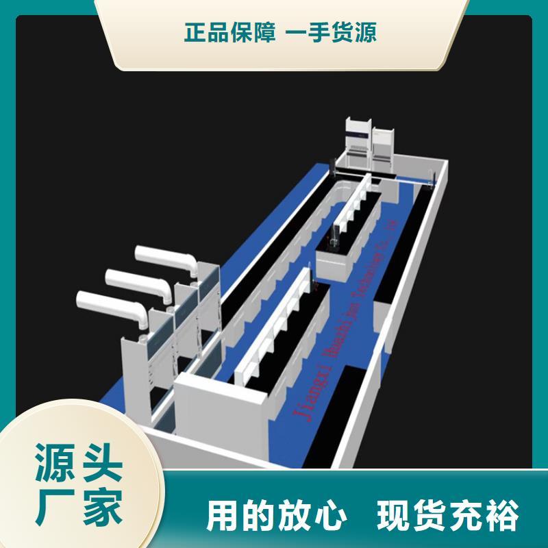 抚州学校实验室家具价格行情