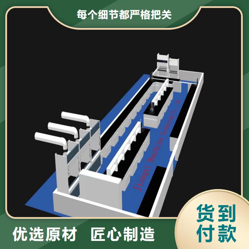 赣州实验台试剂架出厂价格