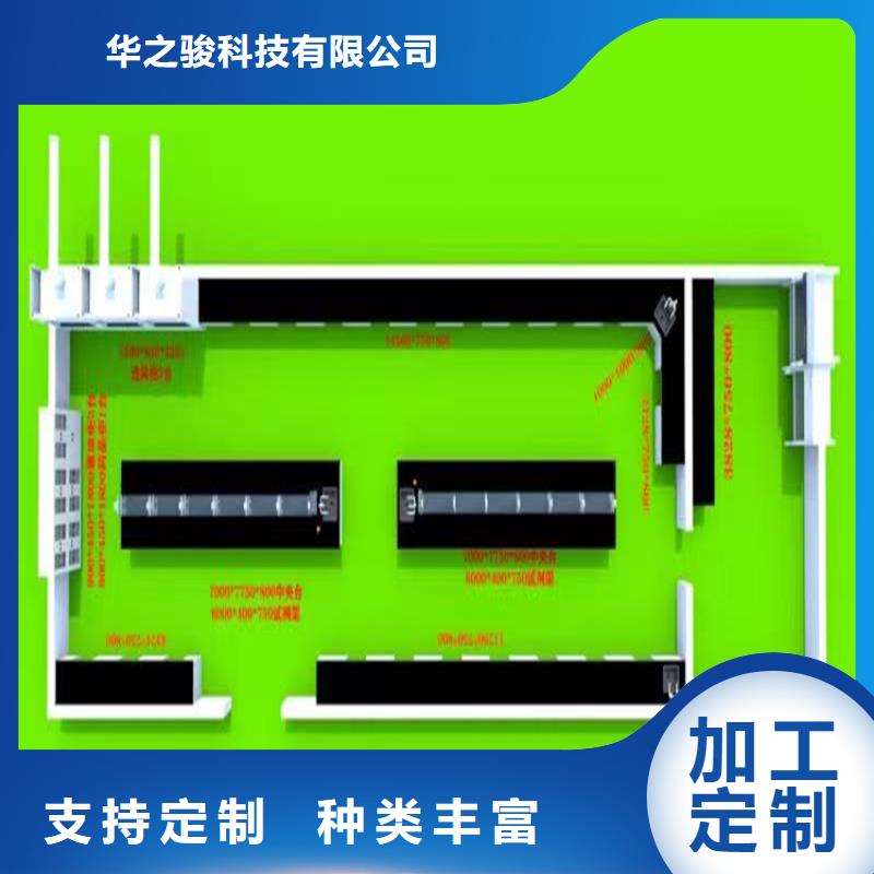 江西不锈钢实验台欢迎电询