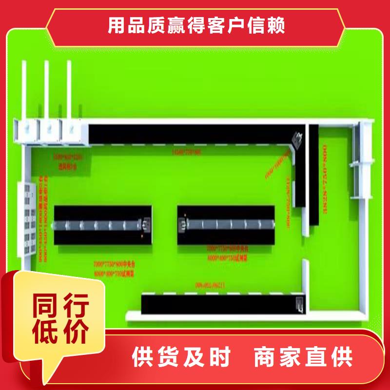 江西实验操作台安装