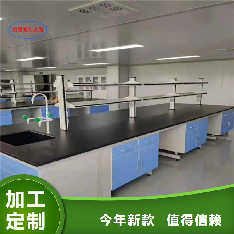 【钢木实验台,过滤器诚信经营现货现发】