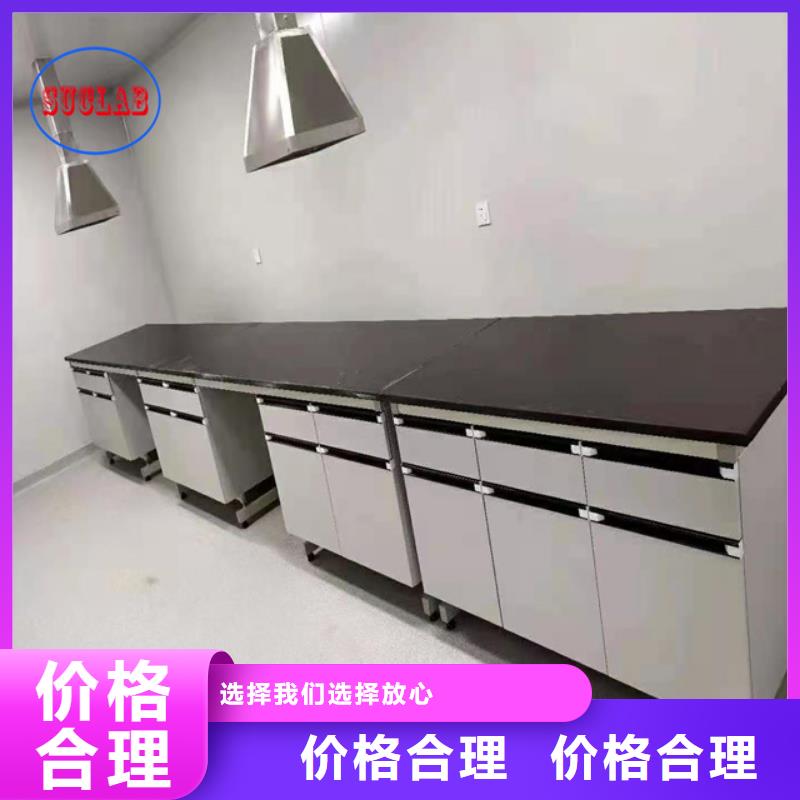 钢木实验台超静工作台专业生产厂家