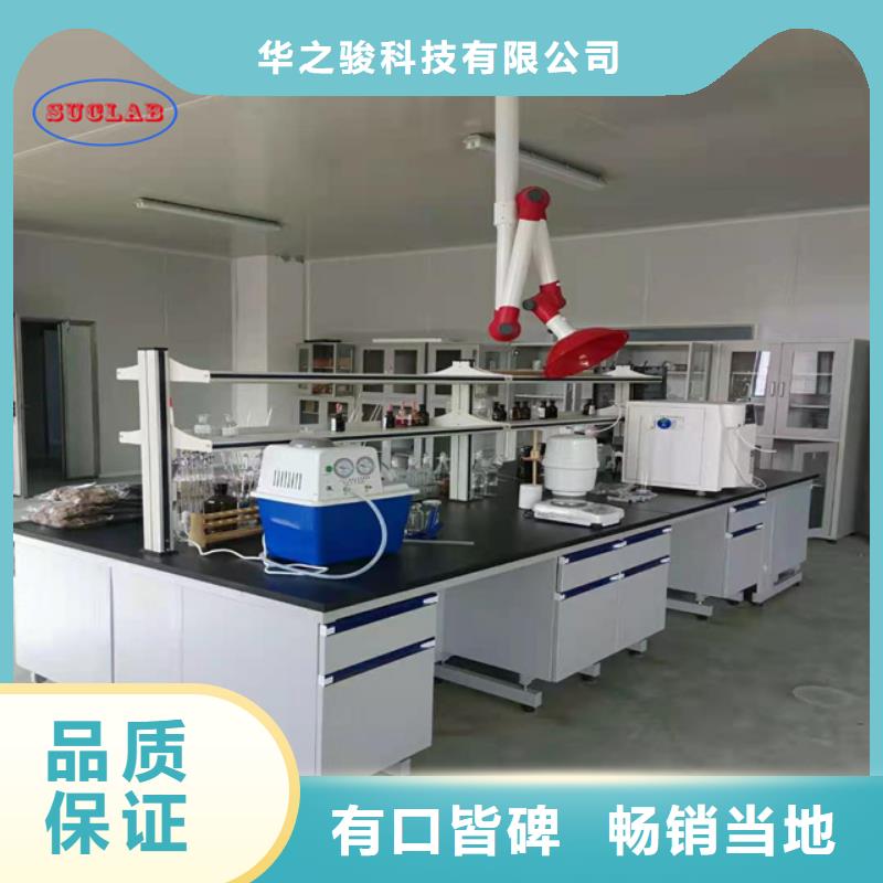 钢木实验台【超静工作台】长期供应