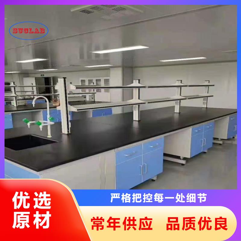 钢木实验台移动密集柜懂您所需