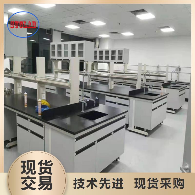 钢木实验台心又钱 华之骏科技(南阳市分公司)