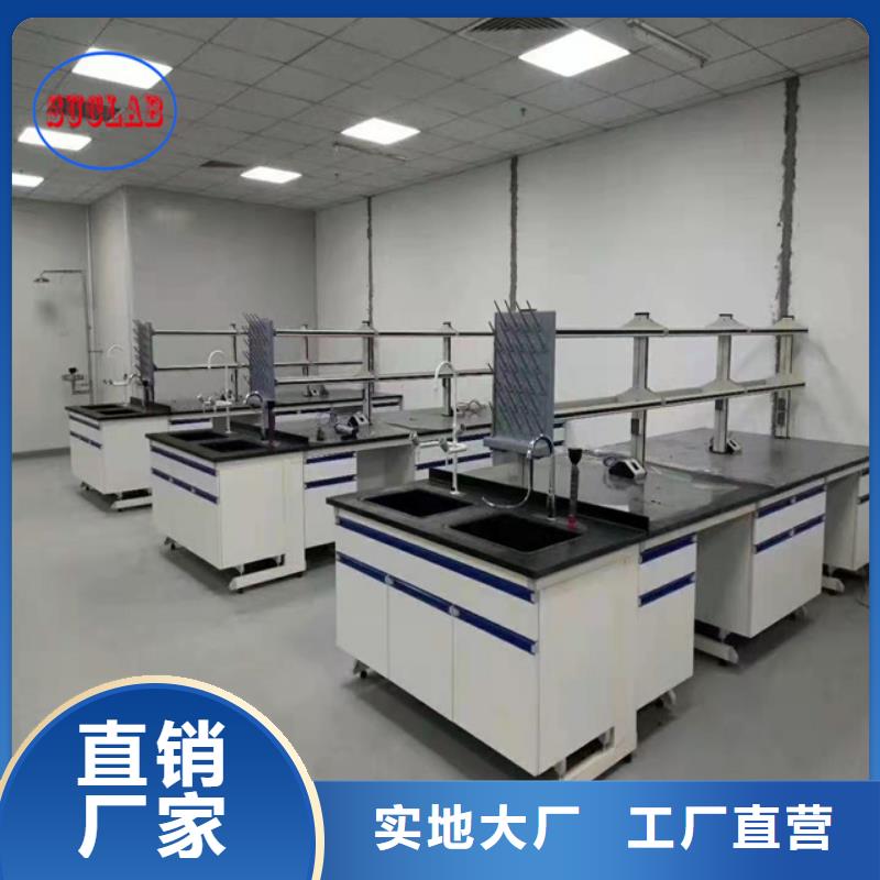 钢木实验台工厂批发华之骏双柱式密集柜