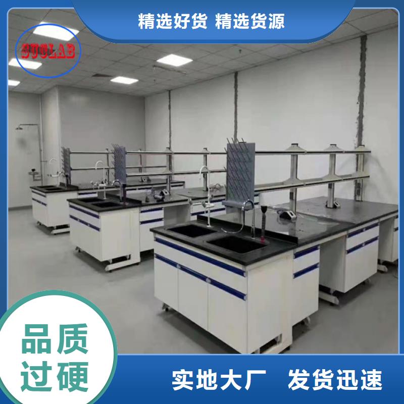 鋼木實驗臺風淋室工藝成熟