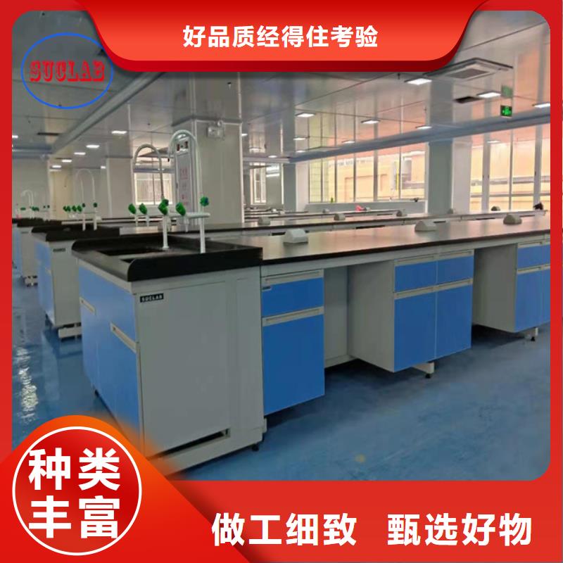 钢木实验台通风设备热销产品