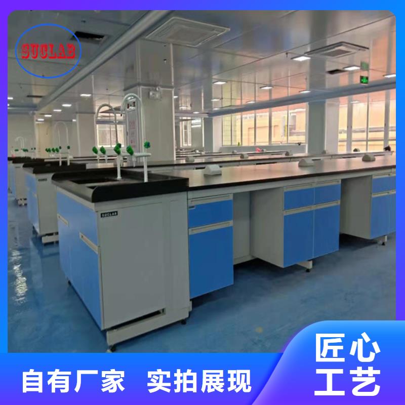 钢木实验台万向排气罩用心做好细节