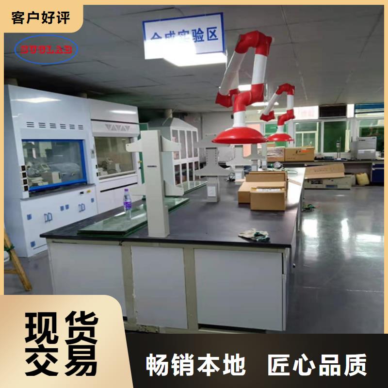 钢木实验台实验室净化工程施工用品质赢得客户信赖