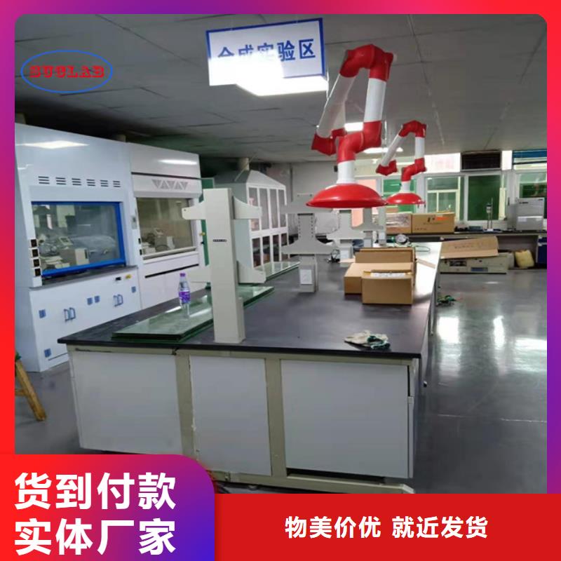 钢木实验台超静工作台专业生产厂家