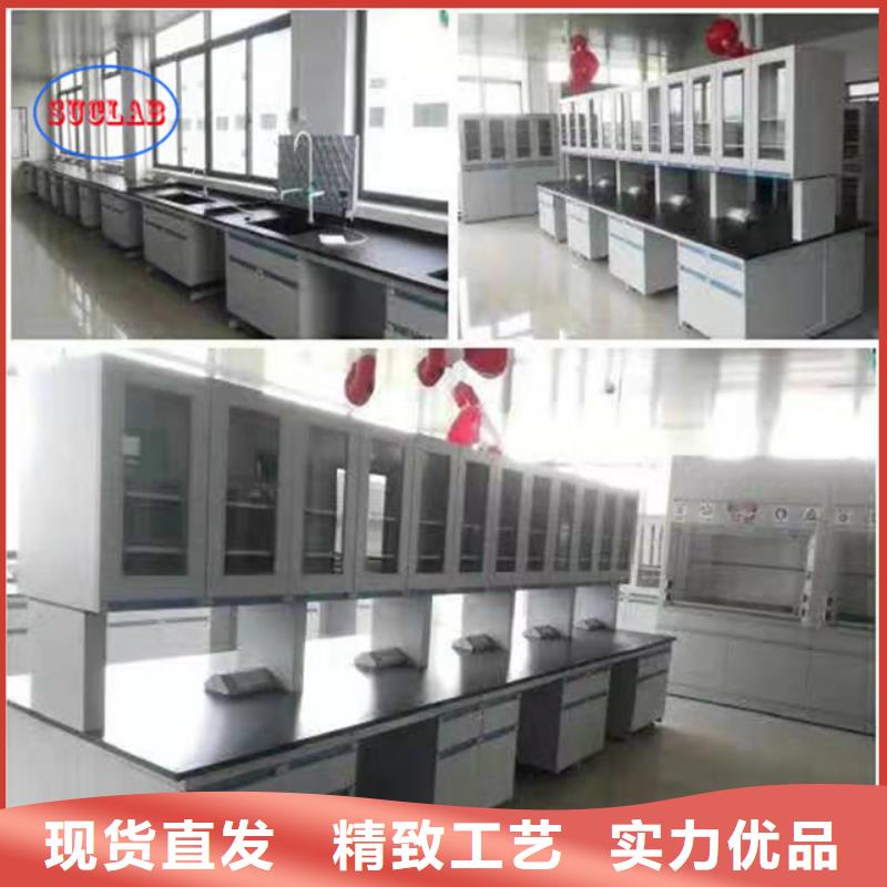 鋼木實驗臺密集柜0中間商差價