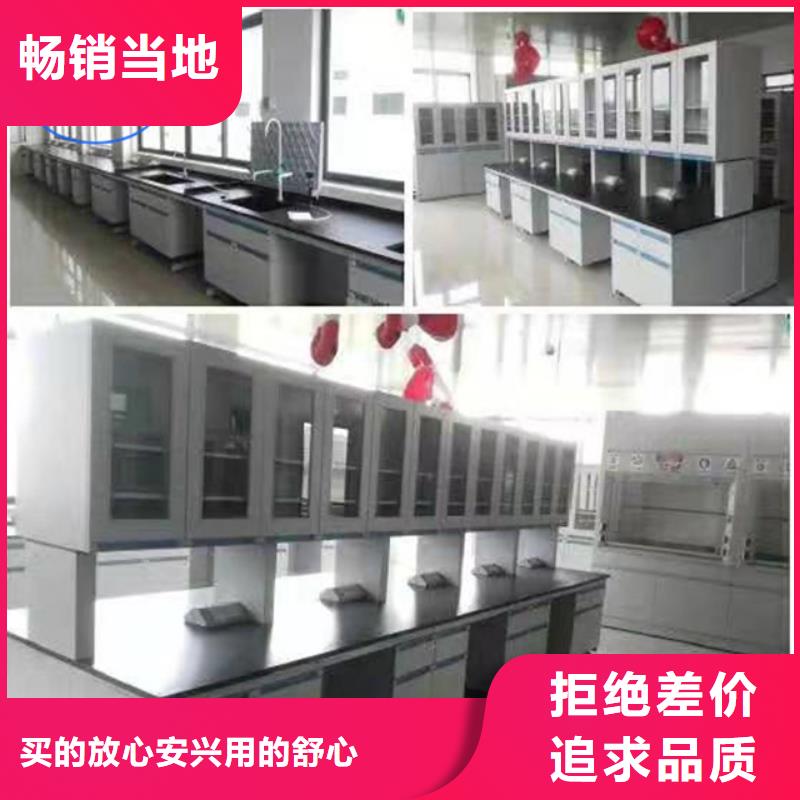 钢木实验台初效过滤器标准工艺