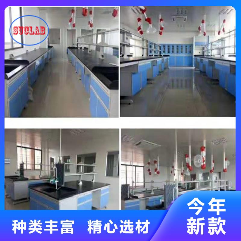 鋼木實驗臺,實驗室潔凈系統源頭廠家直銷