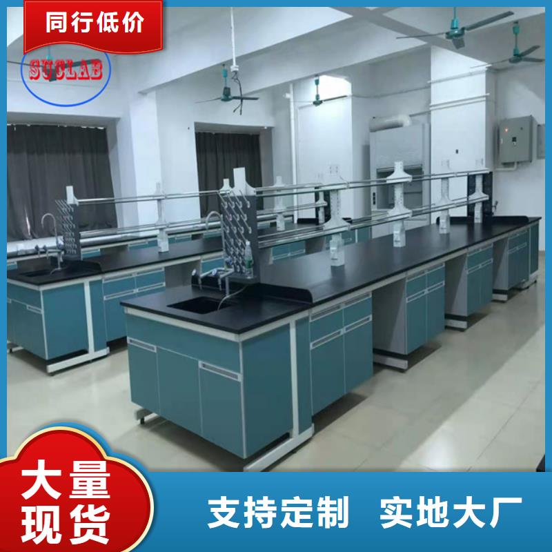 钢木实验台CAV风量控制系统为您提供一站式采购服务