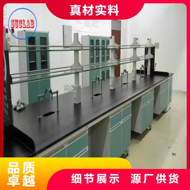钢木实验台环氧地板源头厂家经验丰富