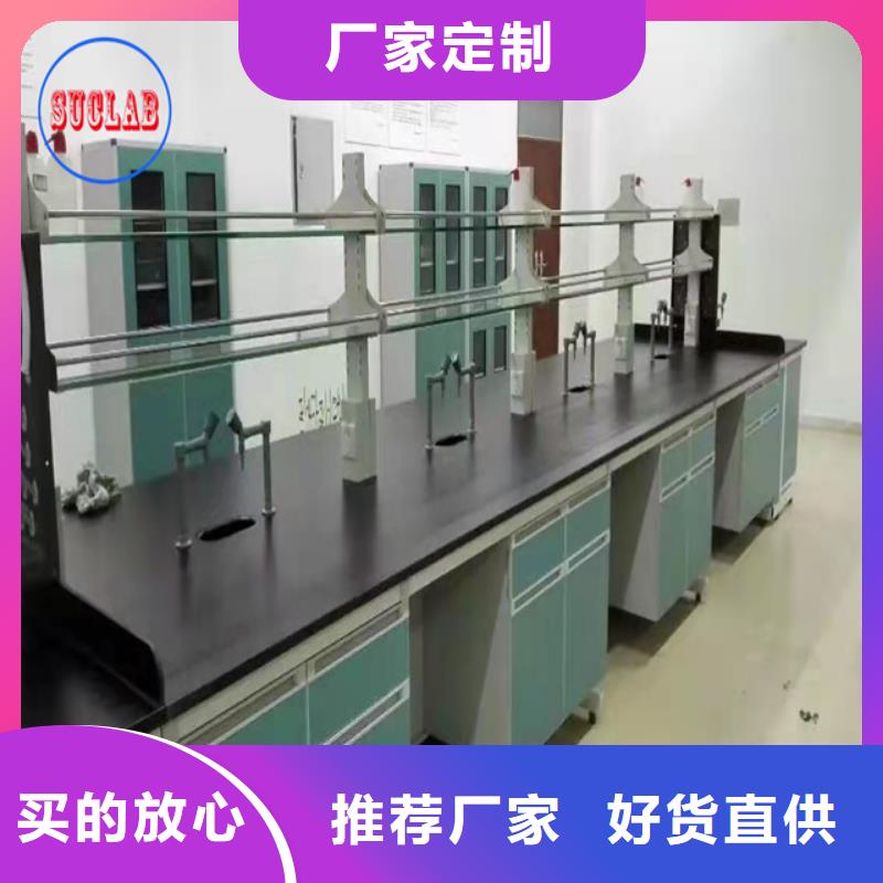 【钢木实验台,过滤器诚信经营现货现发】