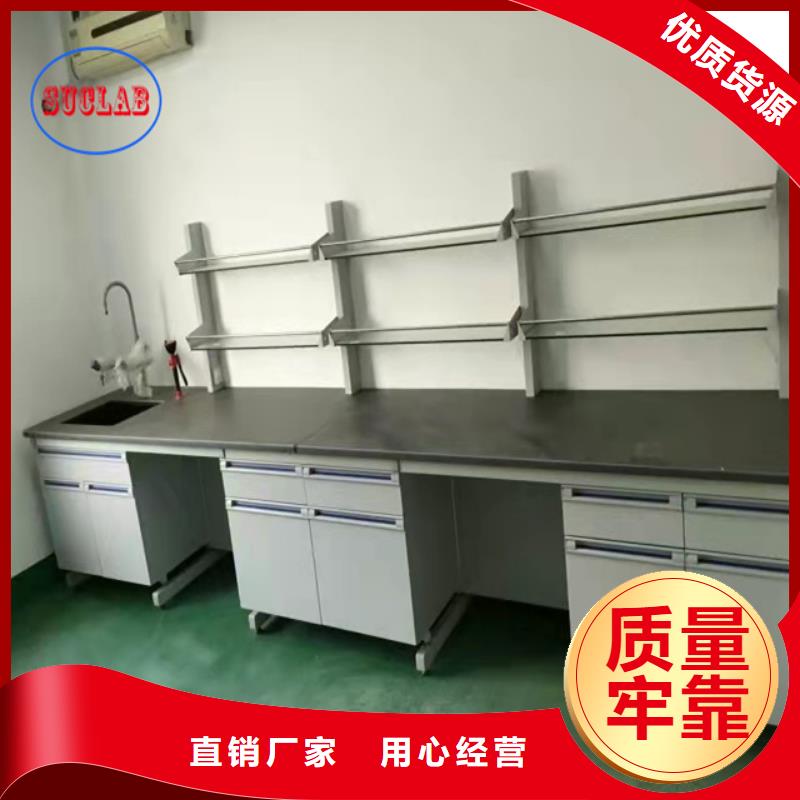 华之骏双柱式密集柜钢木实验台工厂批发qy55.com