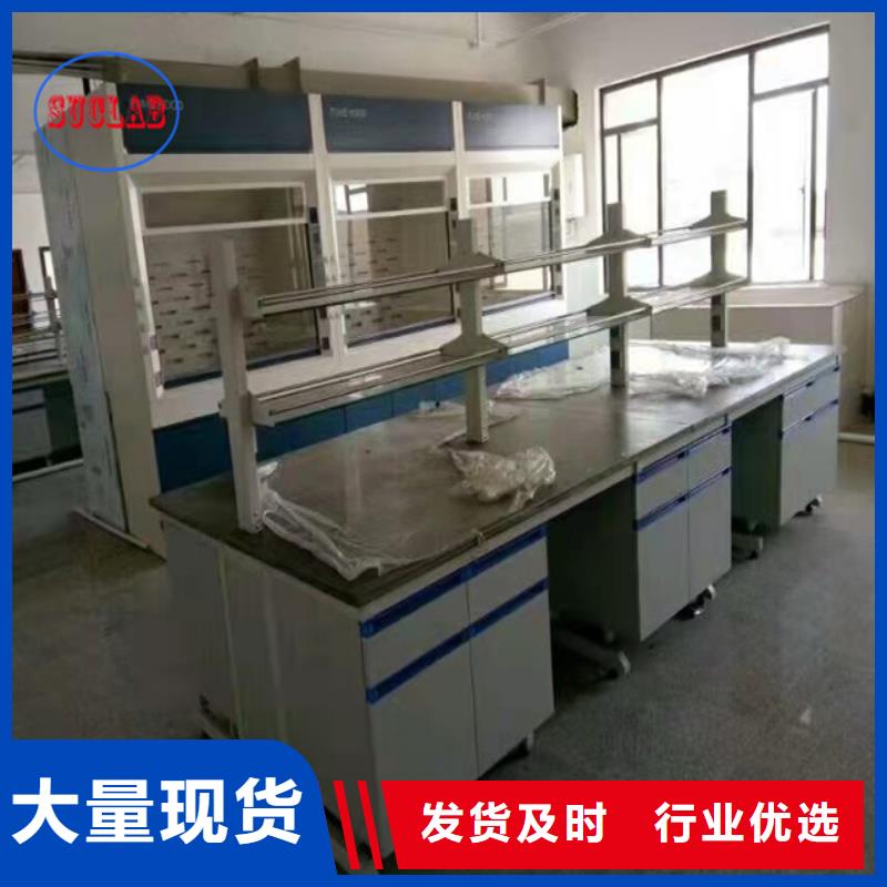 鋼木實驗臺雙柱式密集柜現貨充足量大優惠