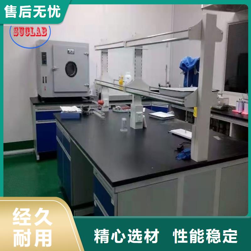 鋼木實驗臺過濾器口碑好實力強