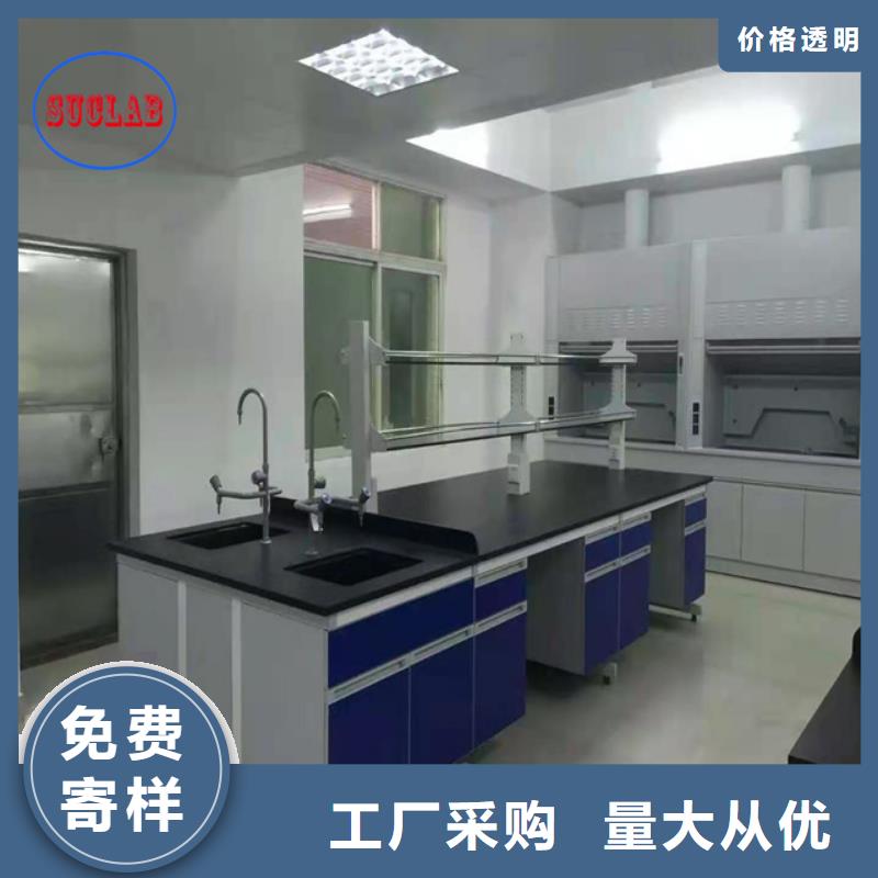 钢木实验台实验室净化工程施工用品质赢得客户信赖