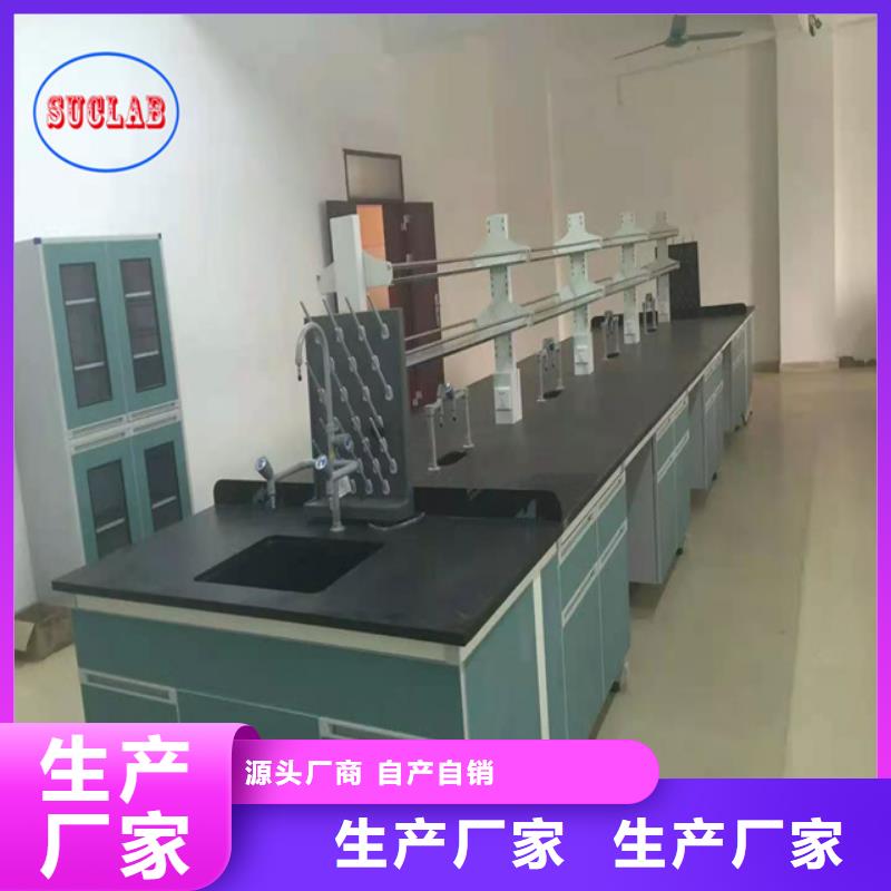 钢木实验台_中效过滤器支持大批量采购