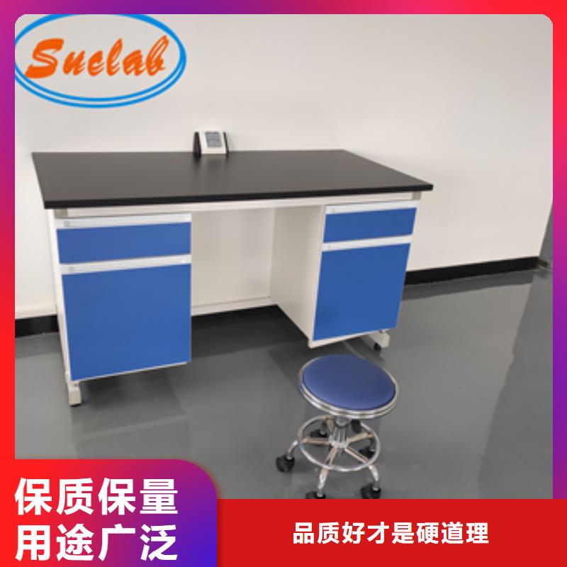 钢木实验台【超静工作台】长期供应