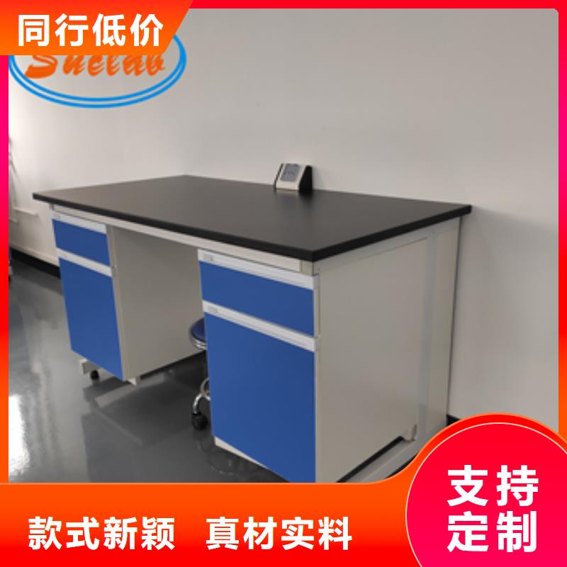 钢木实验台_超静工作台货到付款