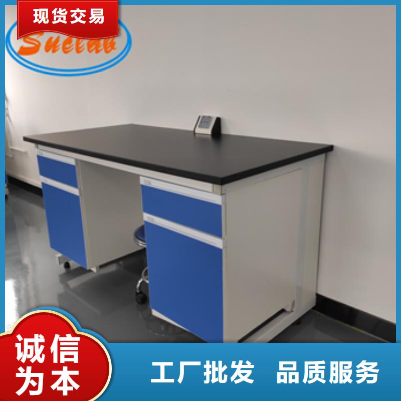 钢木实验台密集档案柜一站式采购商