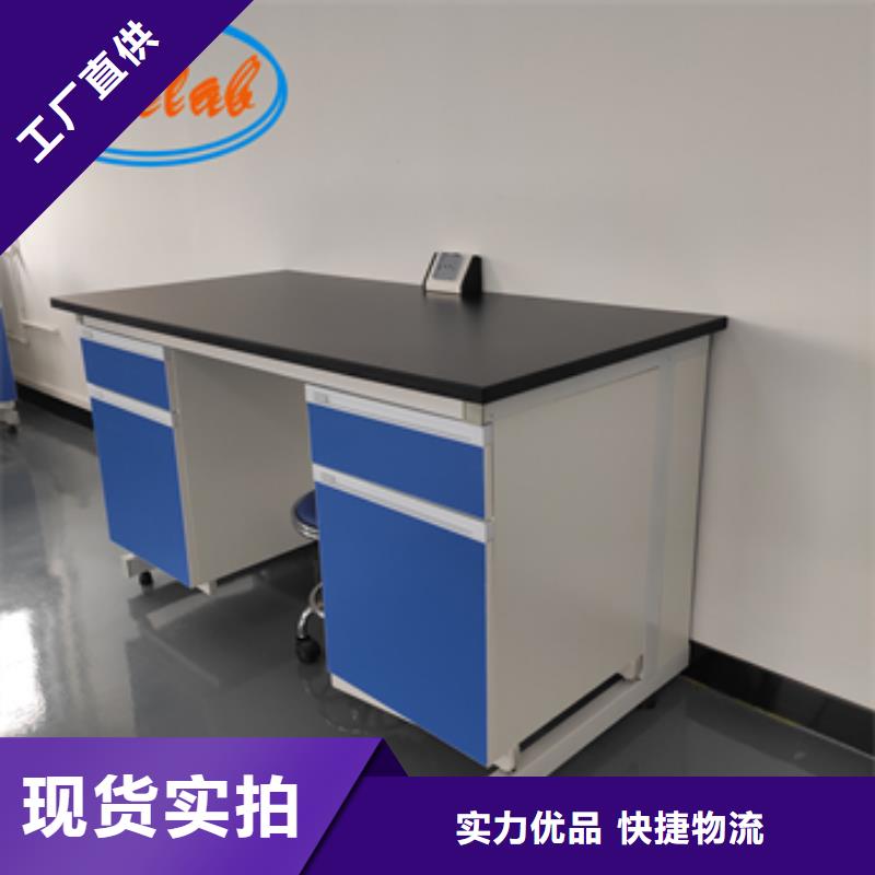 钢木实验台-初效过滤器把实惠留给您