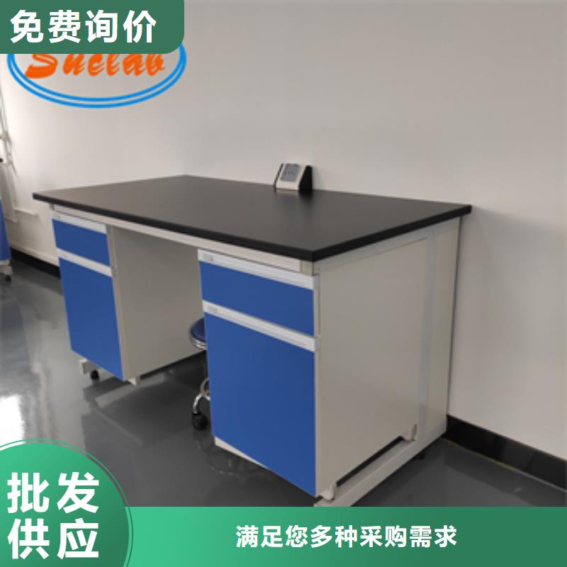钢木实验台-【密集架】严选用料