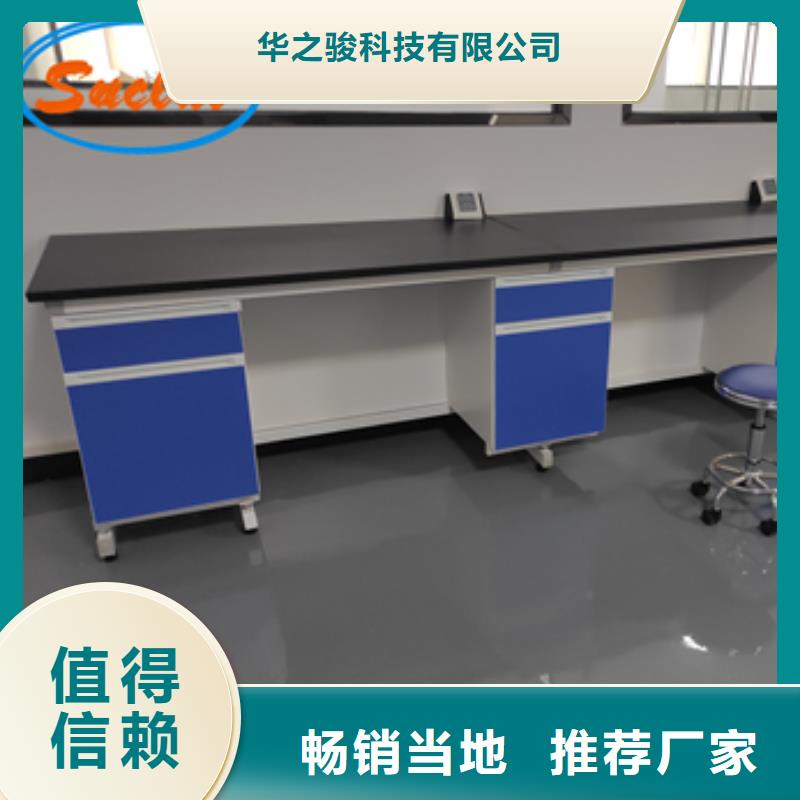 鋼木實驗臺手動檔案密集架現(xiàn)貨充裕
